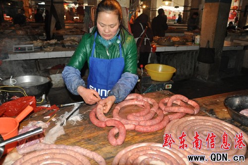 �����c���D�� �g�gϲϲӭ���꣨�D��