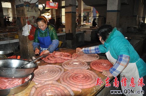 �����c���D�� �g�gϲϲӭ���꣨�D��