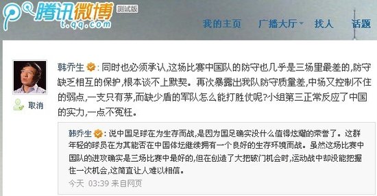 �n����������һ�c��ԩ�� һ���}���ò����٠�