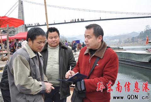 �����_չˮ·�ʹ��z�� �鴺�\�ṩ��ȫ����(�D)