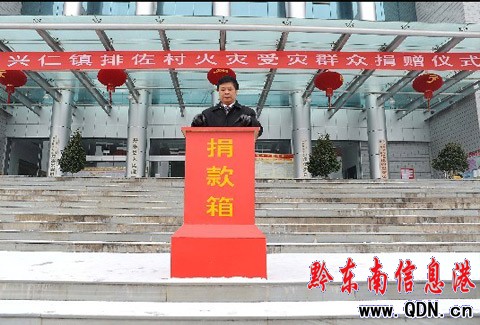 ��կ�h�ɲ������������ܞ�Ⱥ�����(�M�D)