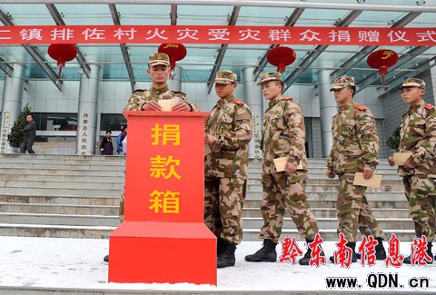 ��կ�h�ɲ������������ܞ�Ⱥ�����(�M�D)