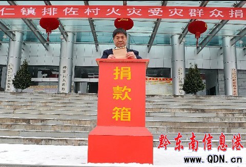 ��կ�h�ɲ������������ܞ�Ⱥ�����(�M�D)