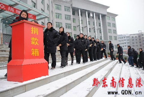 ��կ�h�ɲ������������ܞ�Ⱥ�����(�M�D)