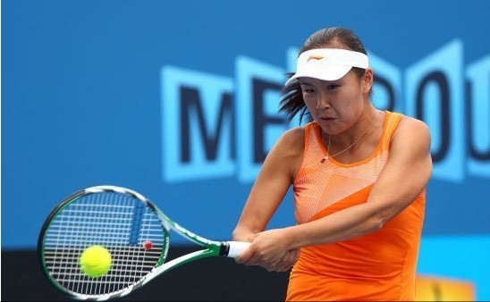 �M�D���펛��С�r(sh��)���ݴ����D(zhu��n) �M(j��n)�ľW(w��ng)Ů�δ�݆