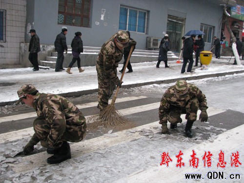 �P���ս���ѩ ����λ�I�����I�ɲ����Ͻ֒�ѩ