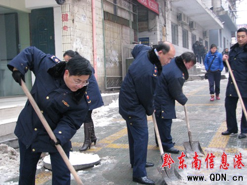 �P���ս���ѩ ����λ�I�����I�ɲ����Ͻ֒�ѩ