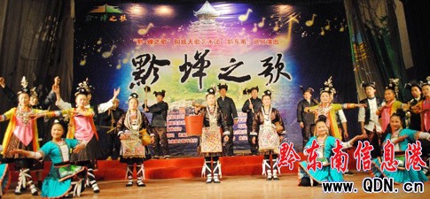 ��ƽ��ǭ•�s֮�衱ˇ�g�Fȫ��Ѳ��(�M�D)