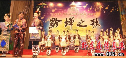 ��ƽ��ǭ•�s֮�衱ˇ�g�Fȫ��Ѳ��(�M�D)