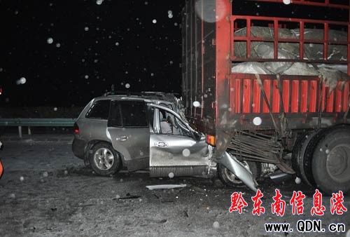 ��܇׷β4�˱��� ����ѩҹ��Ԯ�ɡ�ѩ�ˡ�(�D)