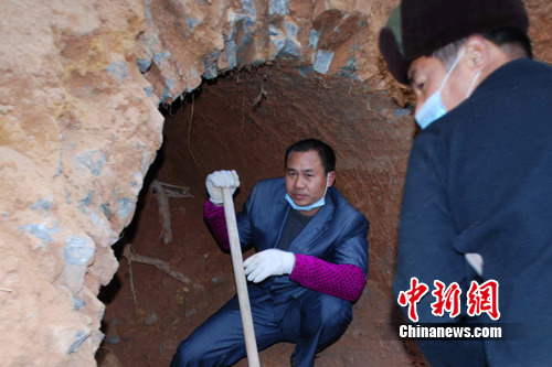 �ϲ��l�F��2000��ǰ�h����Ĺ�����������FͰ