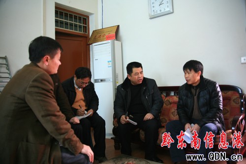 ����h�I(l��ng)��(d��o)ðѩ�����ԁ�ˮ��˾�T�����D��