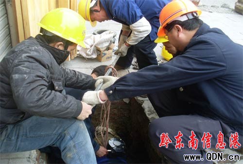 ��ɽ�h�e�O�����ܓp��ˮ�W������(�D)