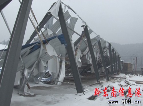 �\�����ι��I�@�^�S�����eѩ���� �pʧ500���f