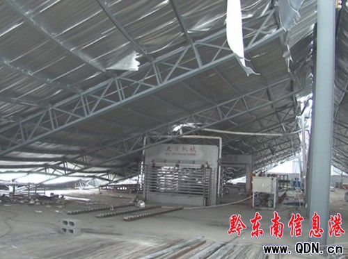 �\�����ι��I�@�^�S�����eѩ���� �pʧ500���f