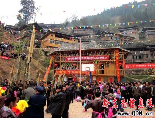 黔桂“兩省一村” 聯建黨支部(圖)