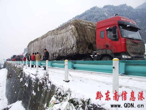 ����һ����ѩ ���Ӷ΄P�����·��܇�v�ܴ�