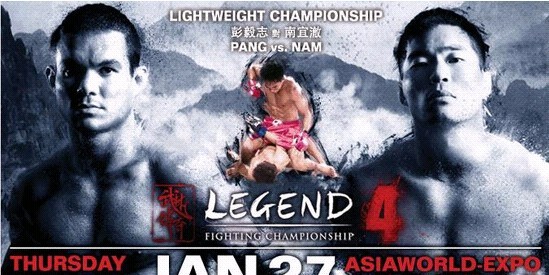 第4屆武林傳奇香港上演 中國(guó)戰(zhàn)士蓄勢(shì)待發(fā)(圖)