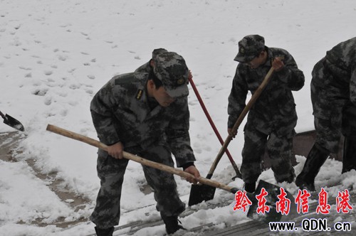 �얿h�ɲ����^����ѩ�Ʊ��B�m���첻��и