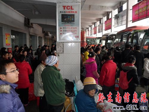 ����·��w���y �M���o�ͱ��������M�D��