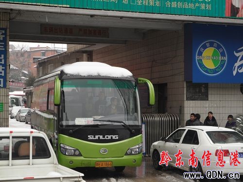 ����·��w���y �M���o�ͱ��������M�D��