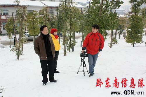 ��������������ѩ�������֡��_��MV���M�D��