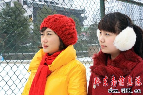 ��������������ѩ�������֡��_��MV���M�D��