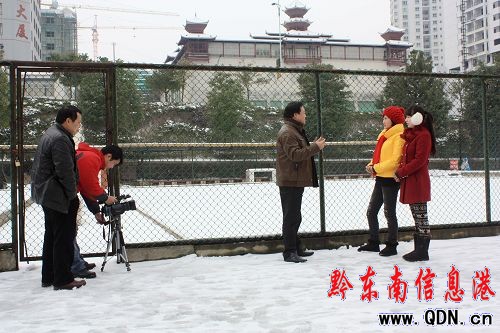 ��������������ѩ�������֡��_��MV���M�D��