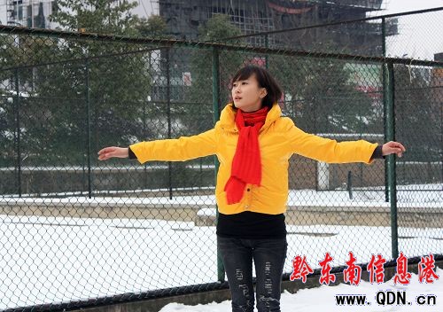 ��������������ѩ�������֡��_��MV���M�D��