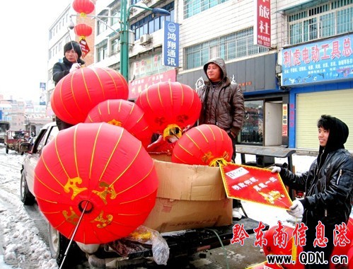 �얿h��900ֻ�t���\�ߒ�ӭ���꣨�D��