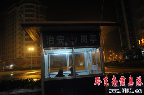 �얿h�ǽ��ΰ���ͤ������и����ģ��D��