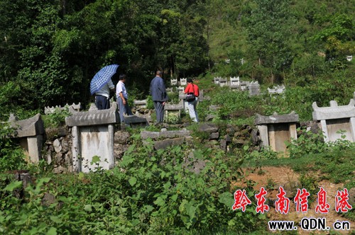 ���x�R��կ���M�D��