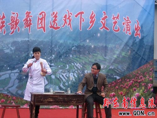 耿生茂出席2011年黔東南州文化、科技、衛生、法律“四下鄉”啟動儀式暨示范活動