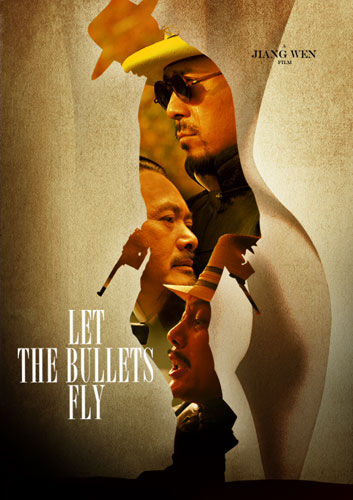 ���ӏ���Ʊ���_7�|���P �m��������׌�ӏ��w3��