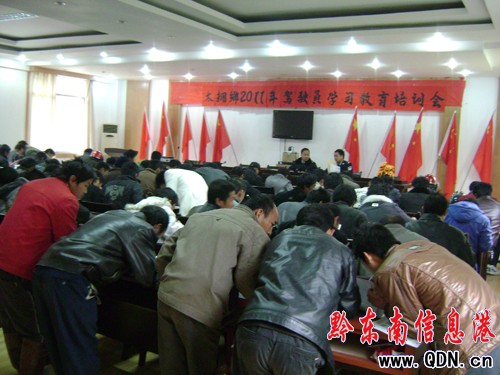 ����������r�� ���ӽ����k�����ܺ��u���D��