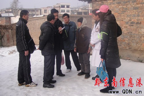 �F��կ�hί�_չ���Lο�����ϻ��