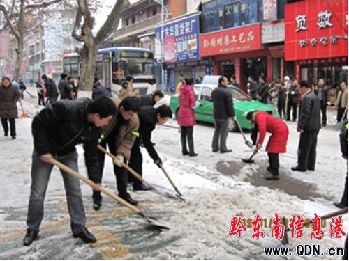 ������ѩ��������ǭ�|�Ϲ����F(tu��n)���Є�(d��ng)