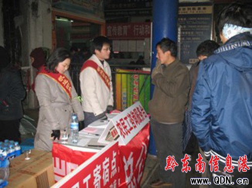 ������ѩ��������ǭ�|�Ϲ����F(tu��n)���Є�(d��ng)