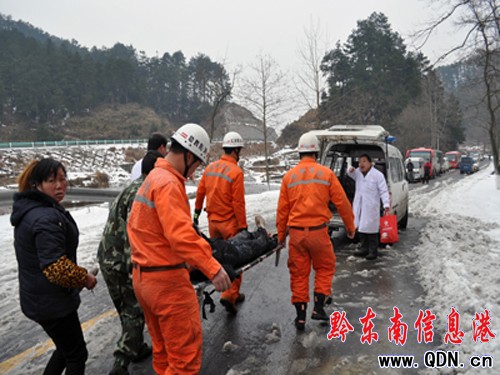 ����ѩ�@����ɫ  ���\ʹ��չ�t�T�L��