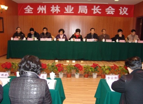 ǭ�|���ݿh���У��֘I���L���h���_���D��