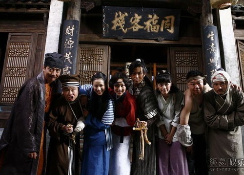 《武林外傳》公映 上演婚事房事江湖事三部曲