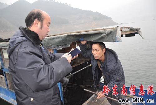 �ϼ��s����a�^��ɽ�˺� ���º��\�ӱ�ƽ��