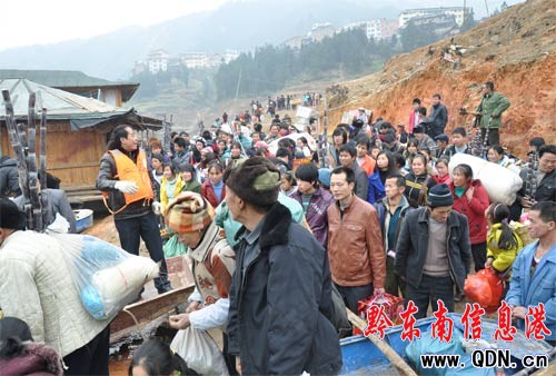 �ϼ��s����a�^��ɽ�˺� ���º��\�ӱ�ƽ��