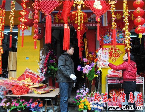 ���l(xi��ng)��ƽ��ζ��(�D)