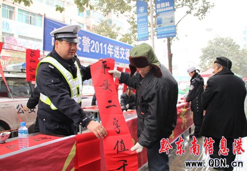 �_������ͨ��ȫ��(li��n)���M(f��i)��Ⱥ��(�D)