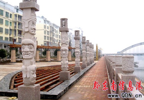 ��ȥ�����Y1.3�|Ԫ���M�h�ǅ^���A�Oʩ���O