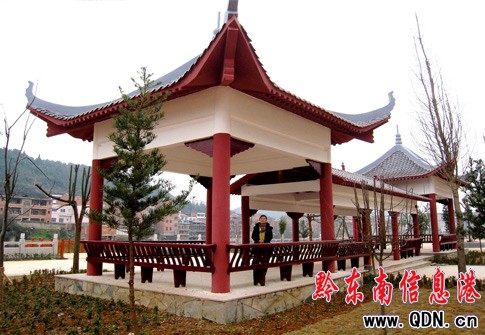 ��ȥ�����Y1.3�|Ԫ���M�h�ǅ^���A�Oʩ���O