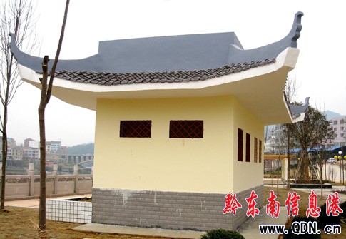 ��ȥ�����Y1.3�|Ԫ���M�h�ǅ^���A�Oʩ���O