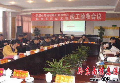 �P���e�й�·�м~���������Ŀ���̿�����Օ�