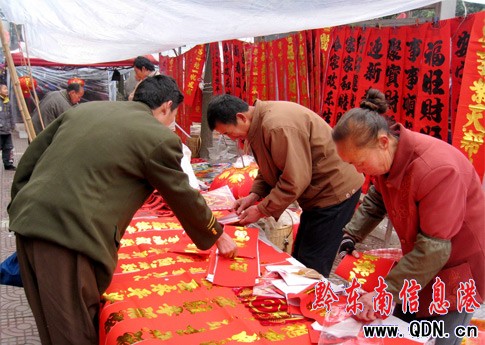 �얣��t�t�����ζ��(�M�D)